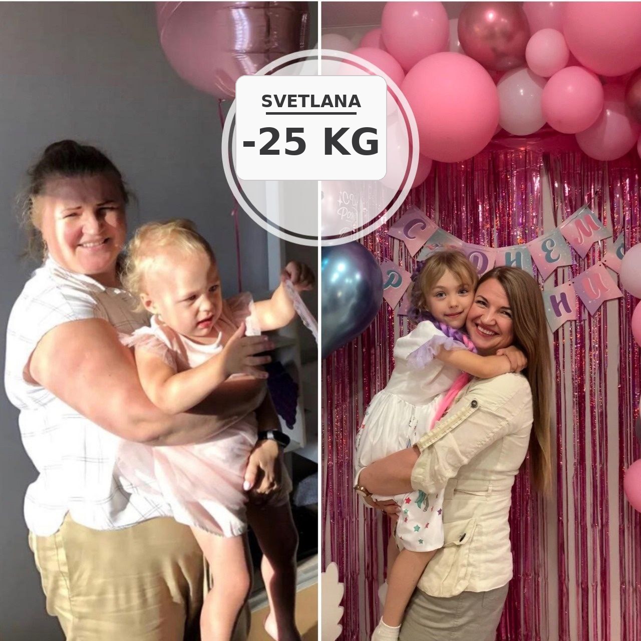 Transformare membru Boost Club — Svetlana, −25 kg